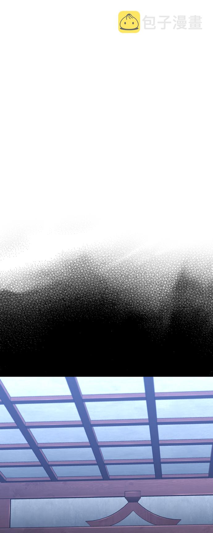 第66话8