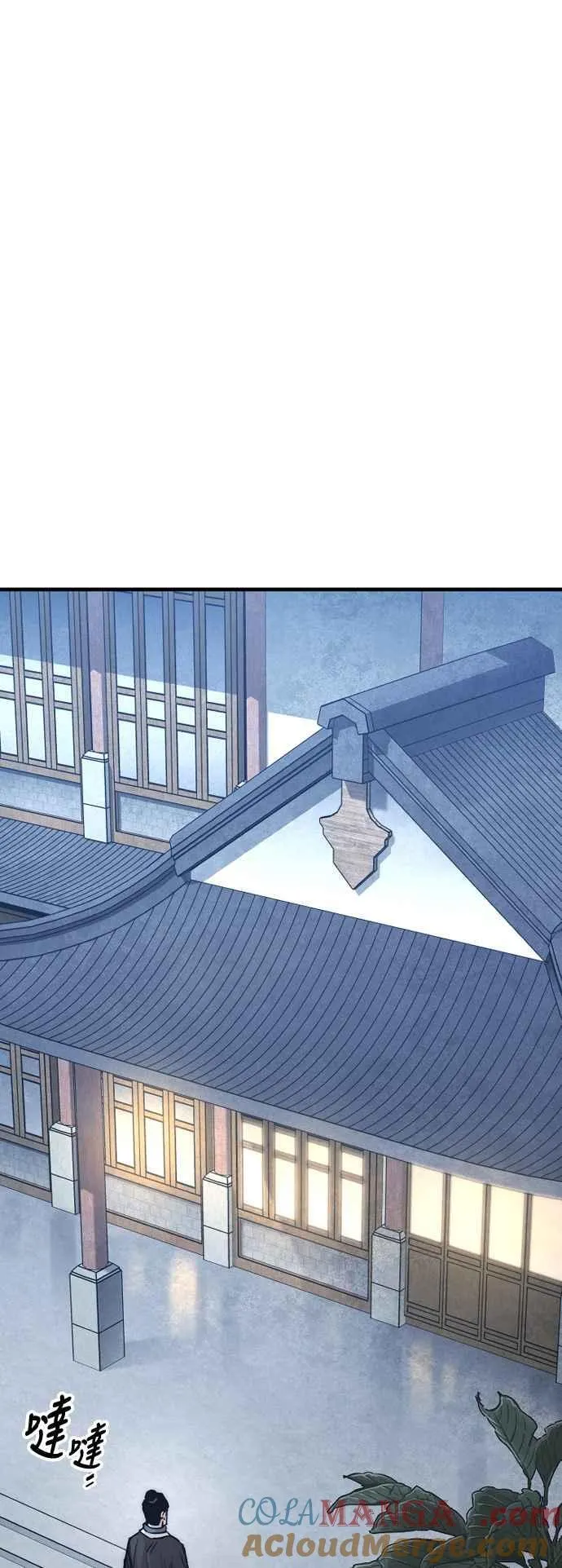 第132话39