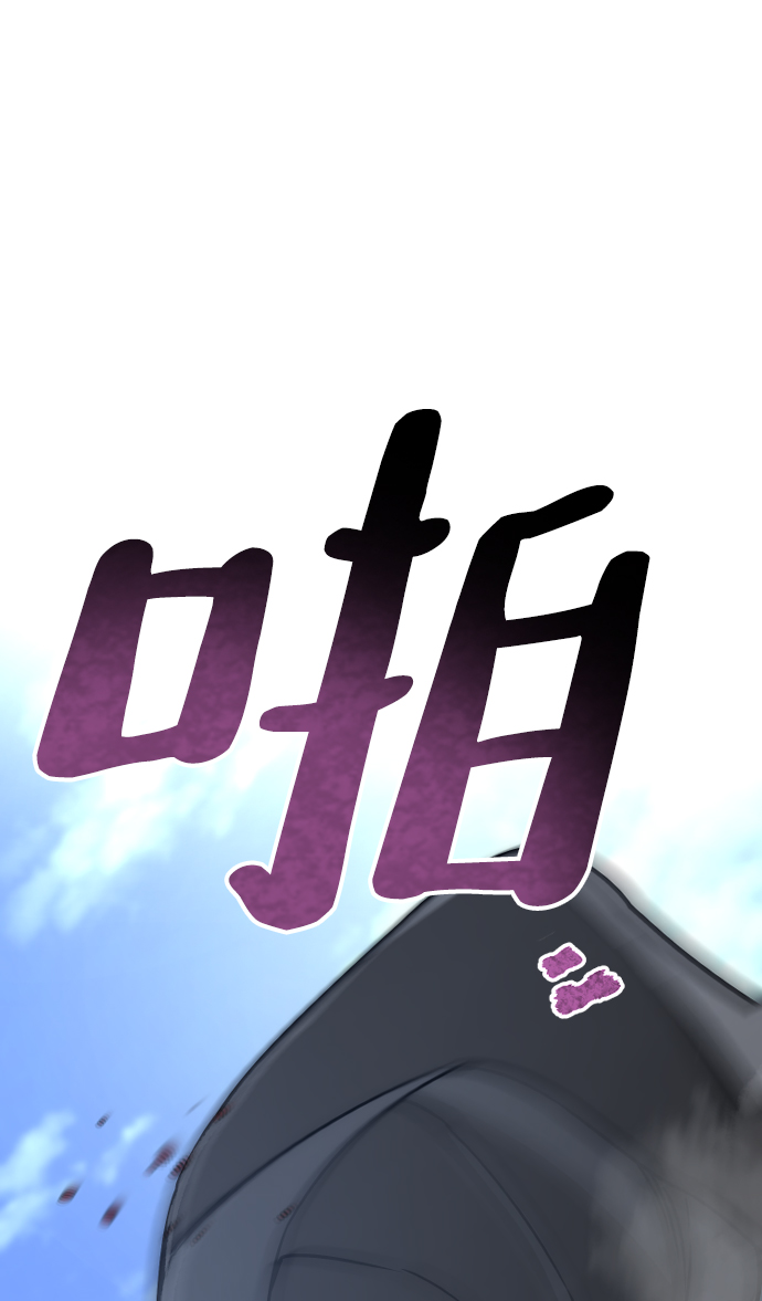 第55话60