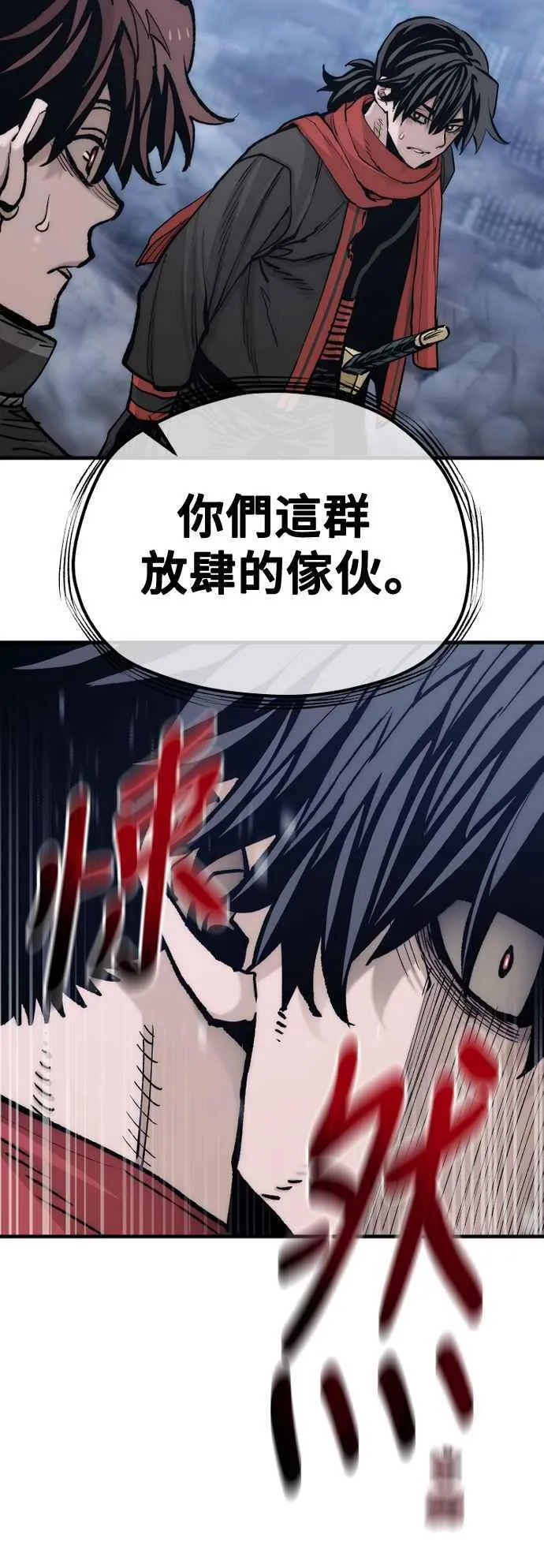 第127话80