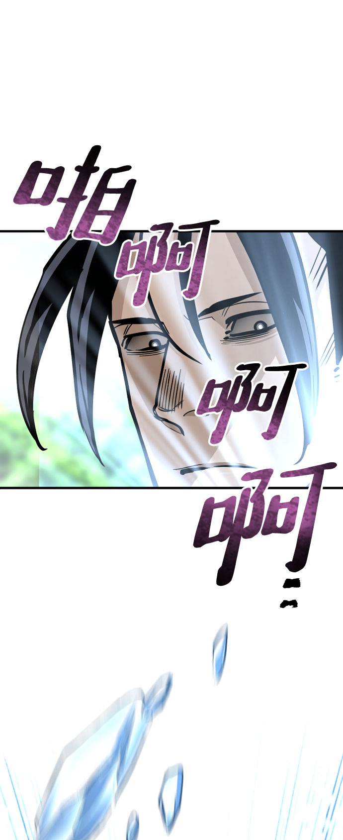 第36话22