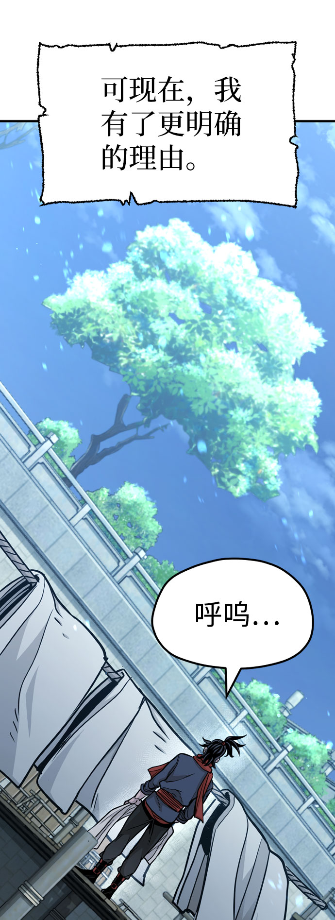 第27话124