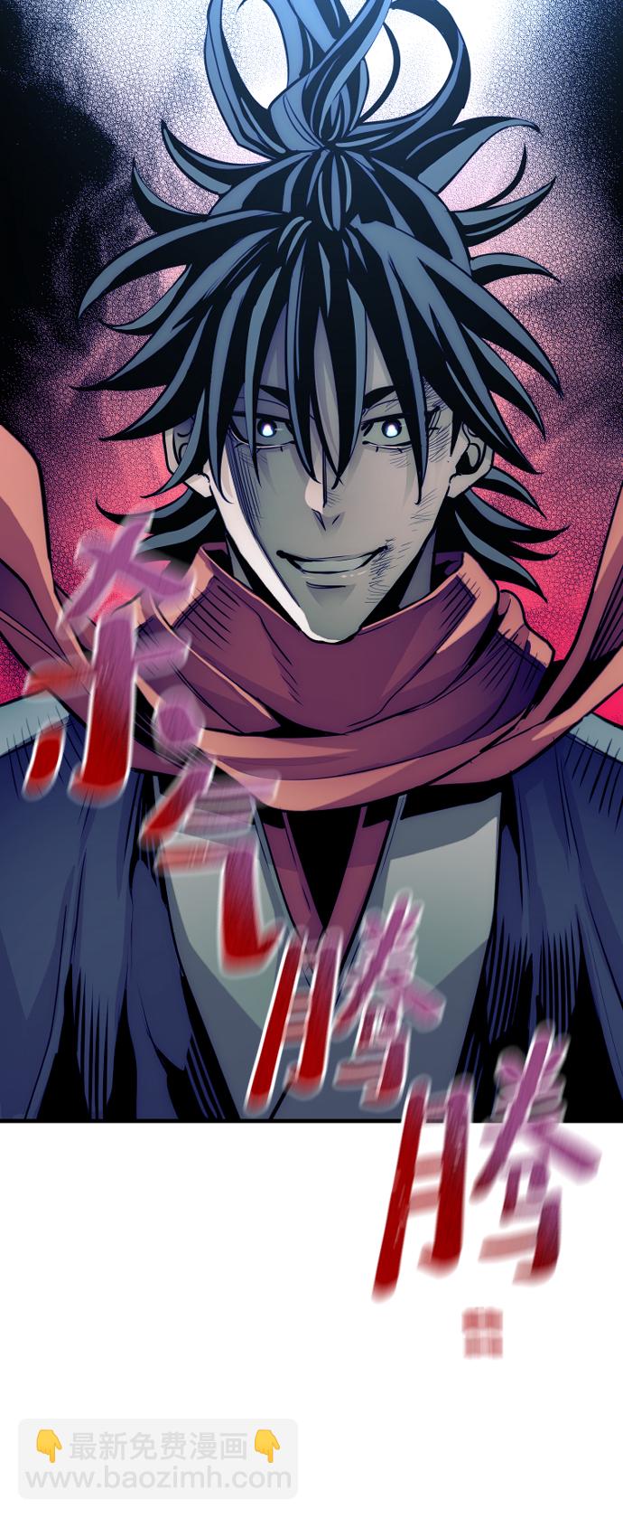第21话17
