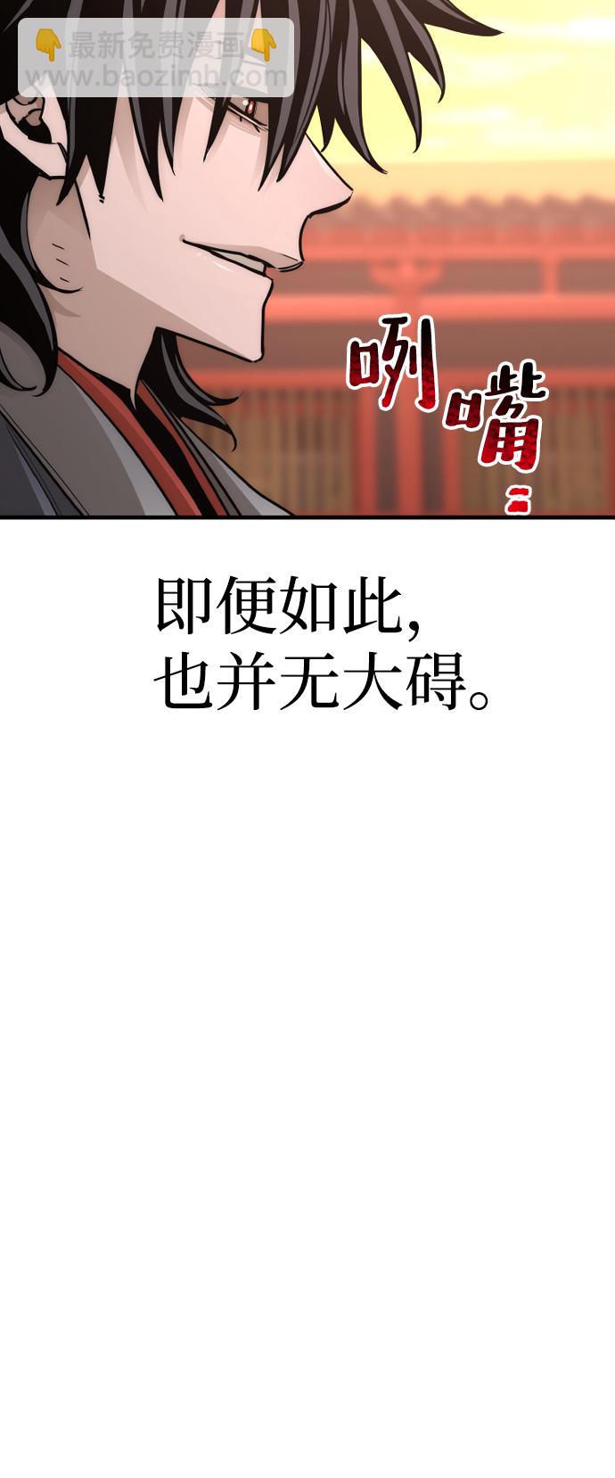 第41话22