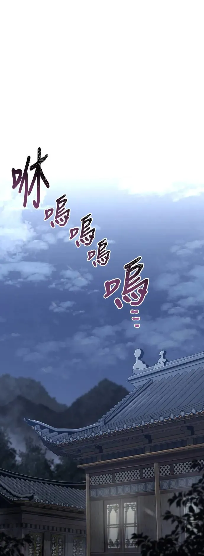 第99话0