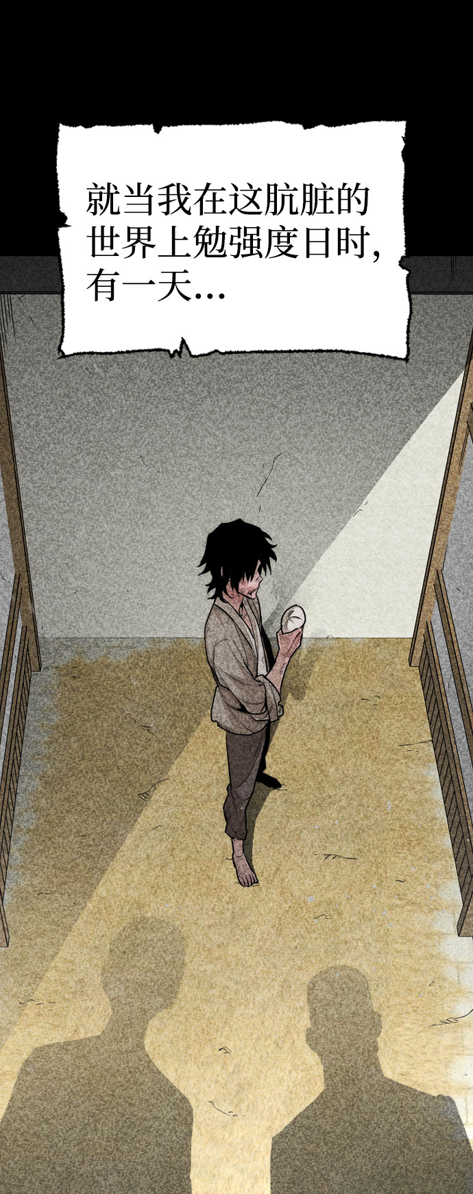 第39话103