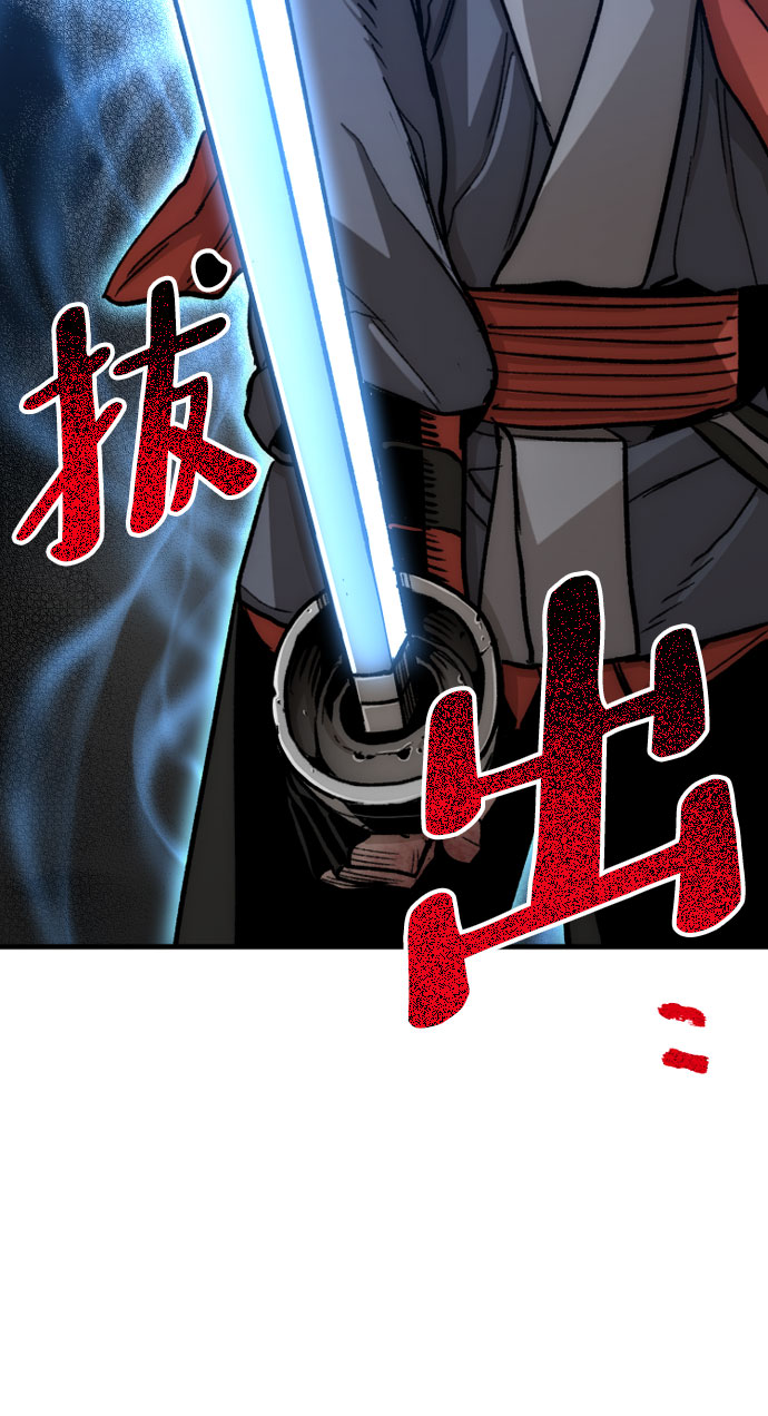 第29话84