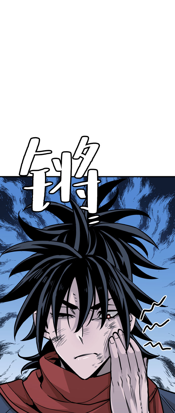 第27话105