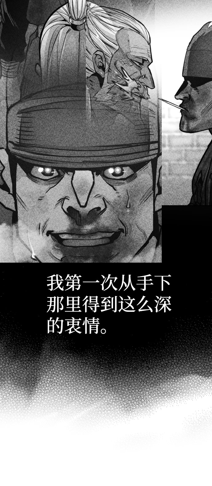 第53话122
