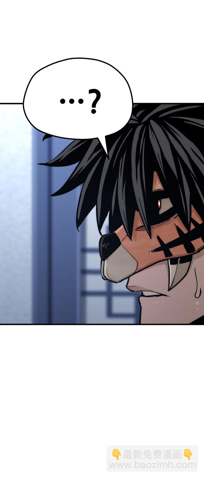 第49话40