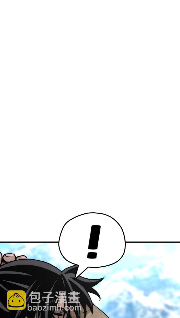 第33话66