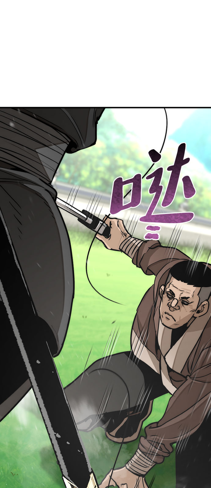 第47话31