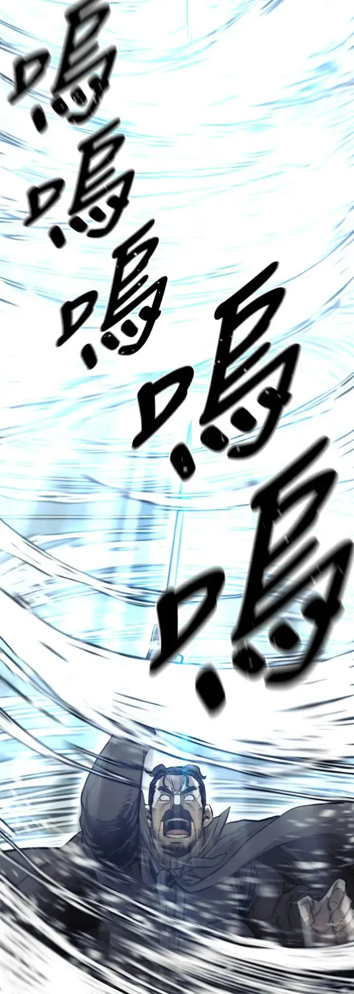 第114话62