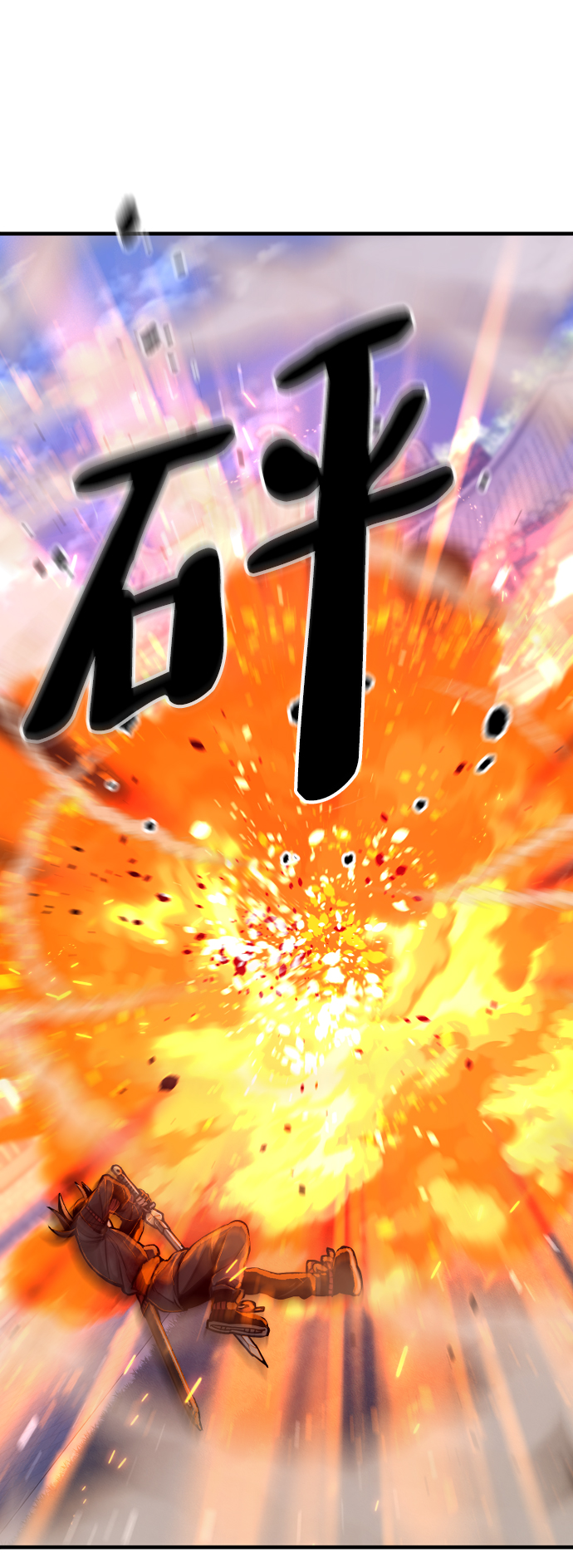 第55话74
