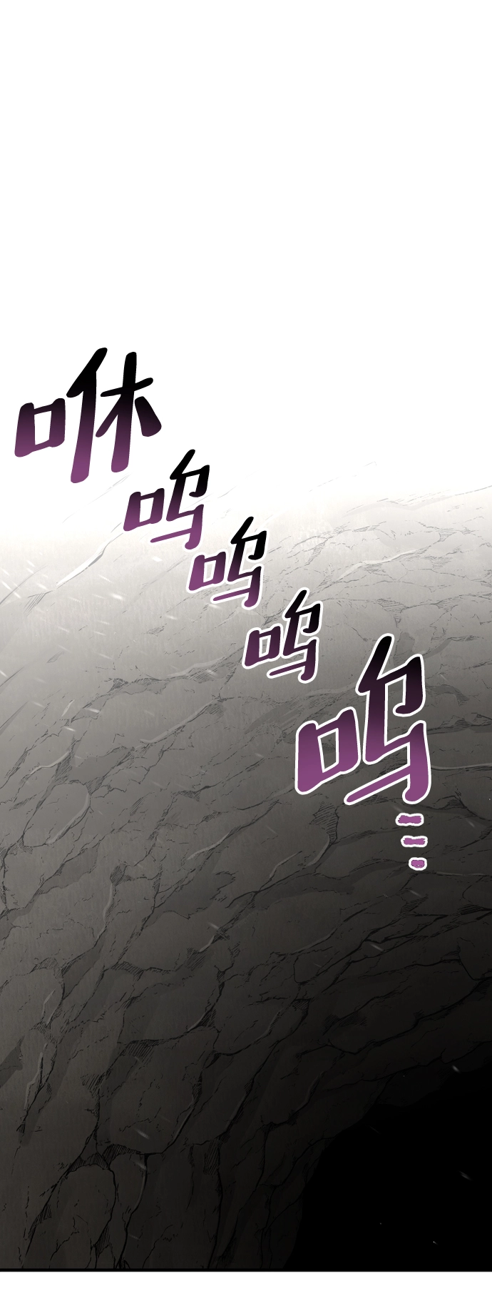 第30话1