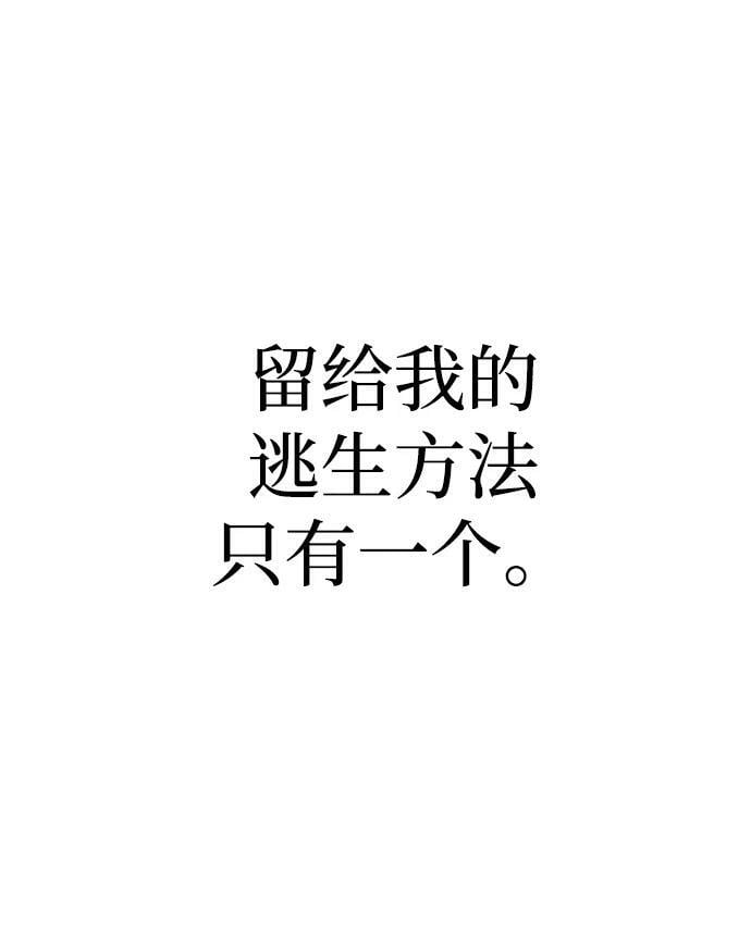 第80话2