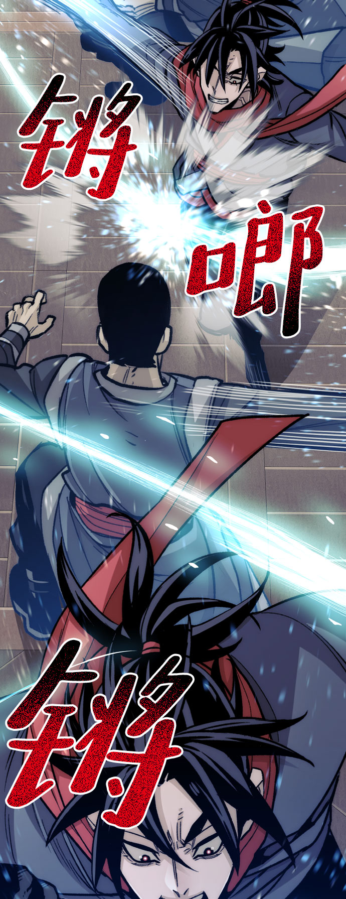 第29话96