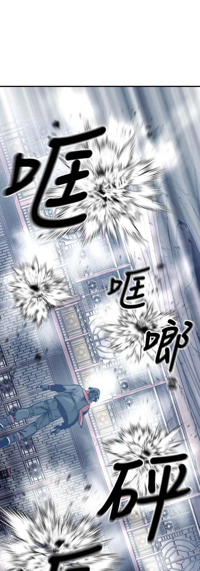 第126话25