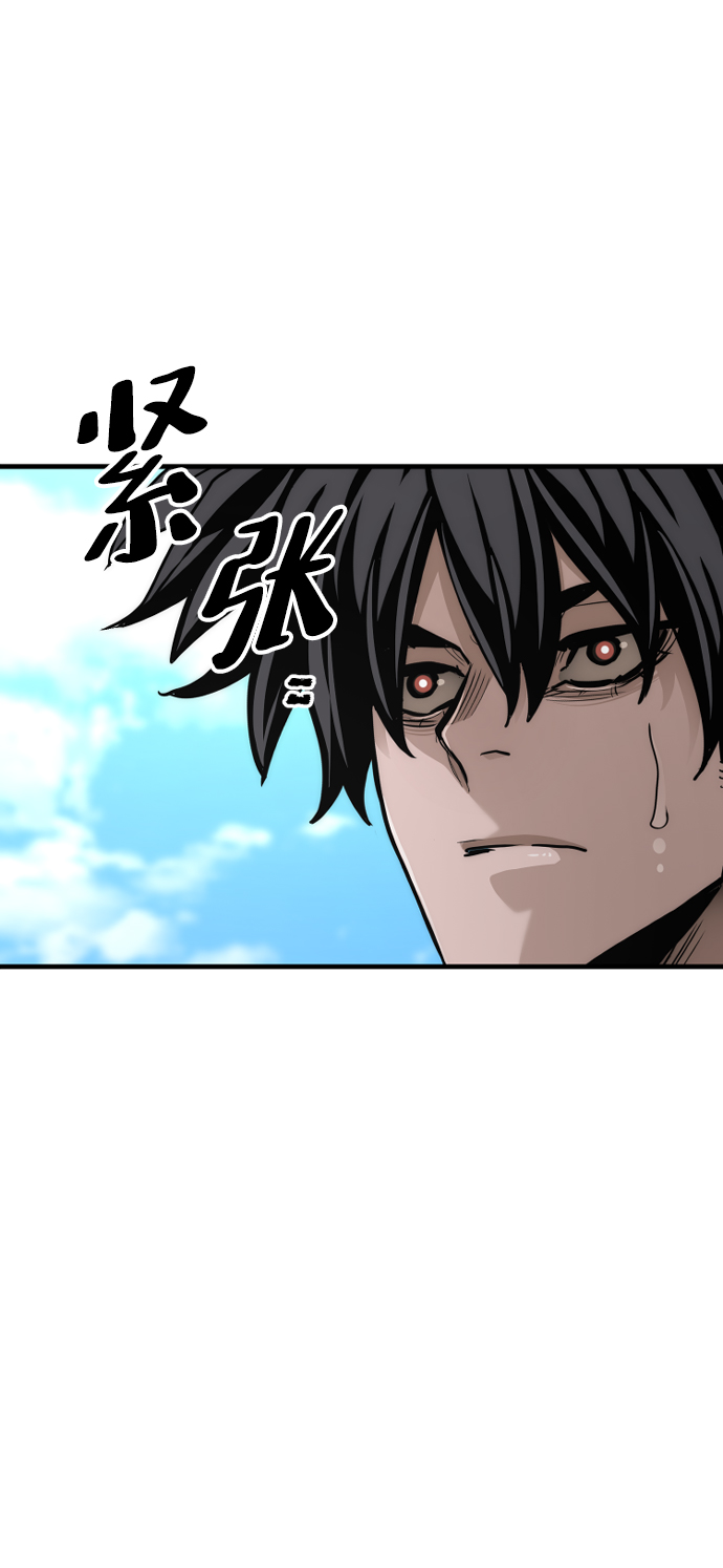 第72话122