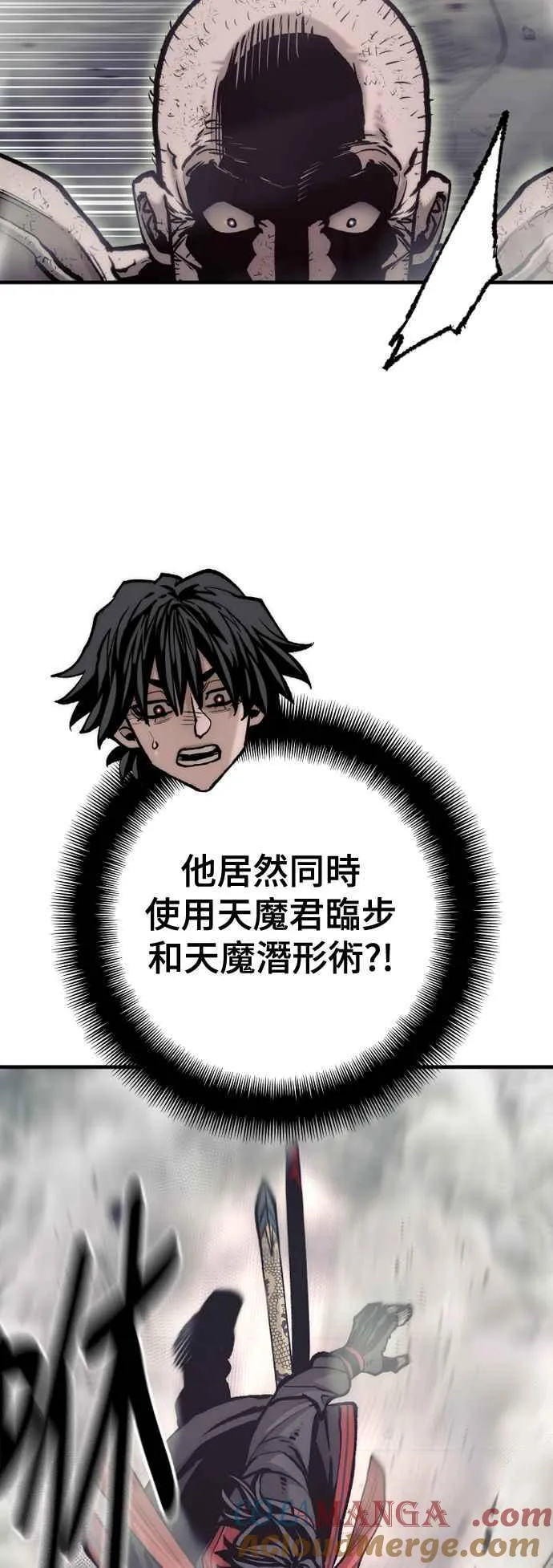 第126话39