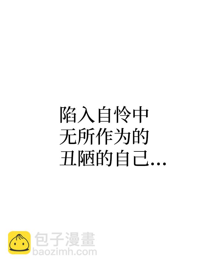 第64话111