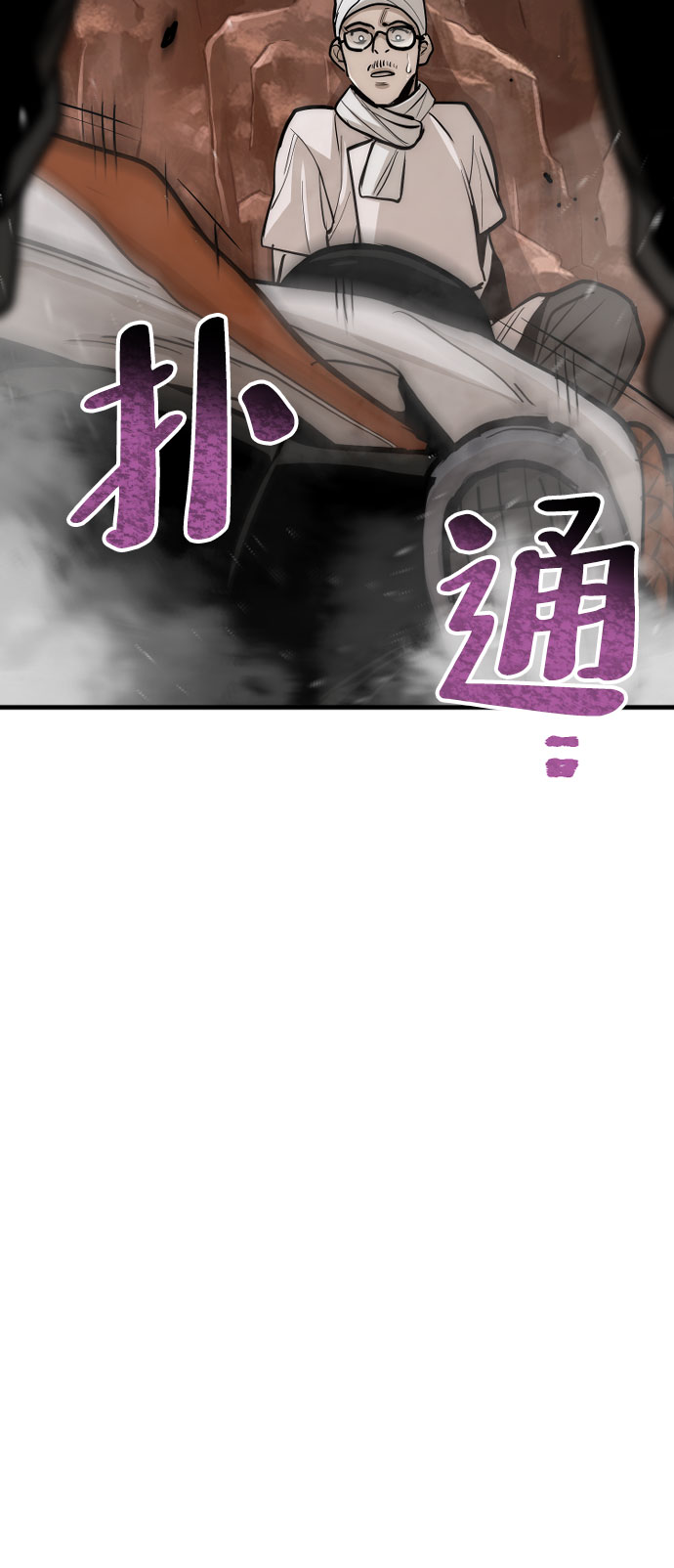 第42话136