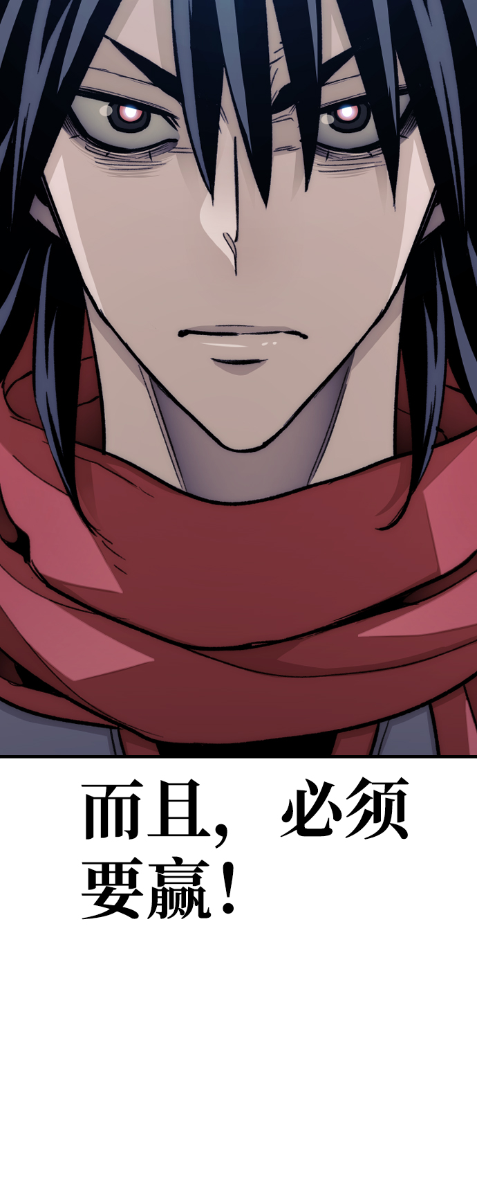 第30话107