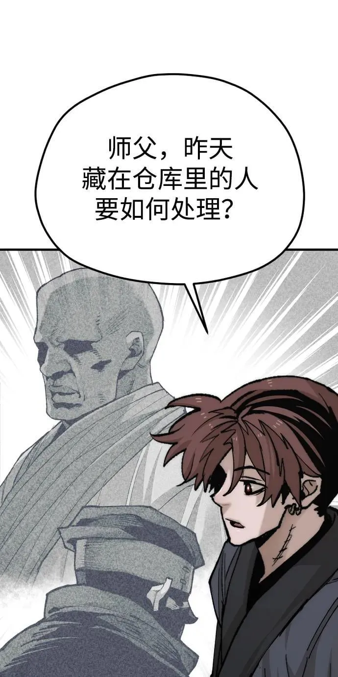 第135话100