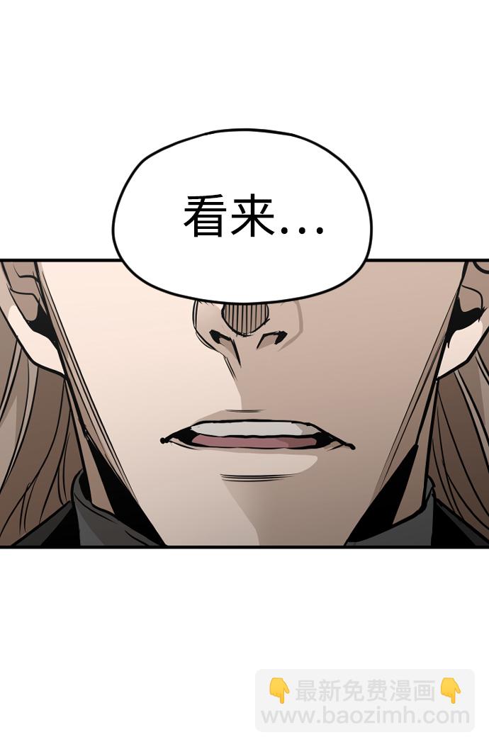 第14话170