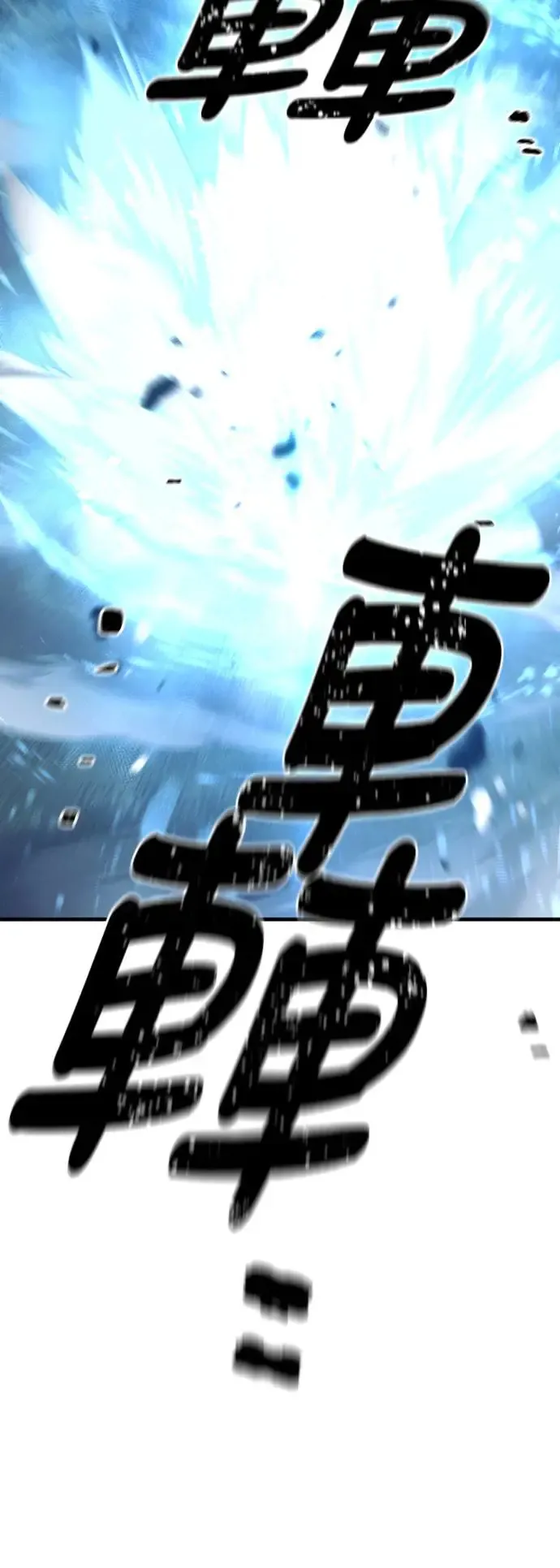 第82话82