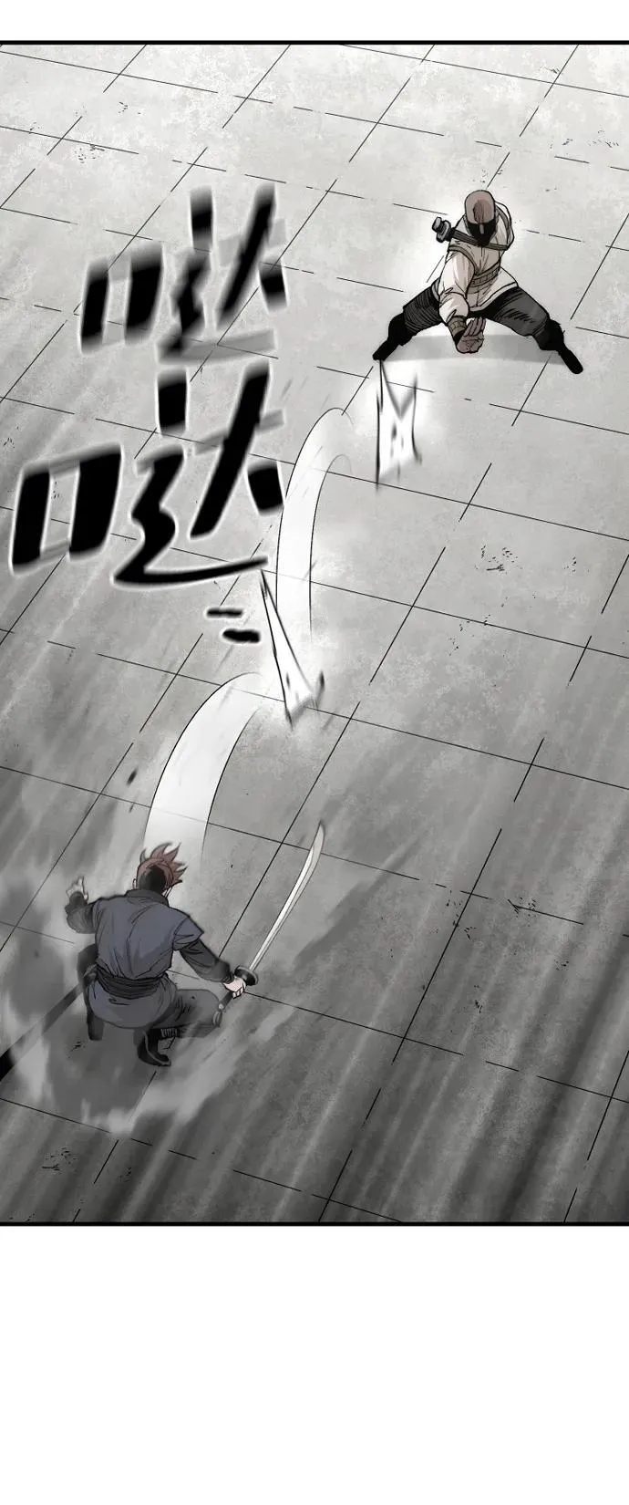 第134话63