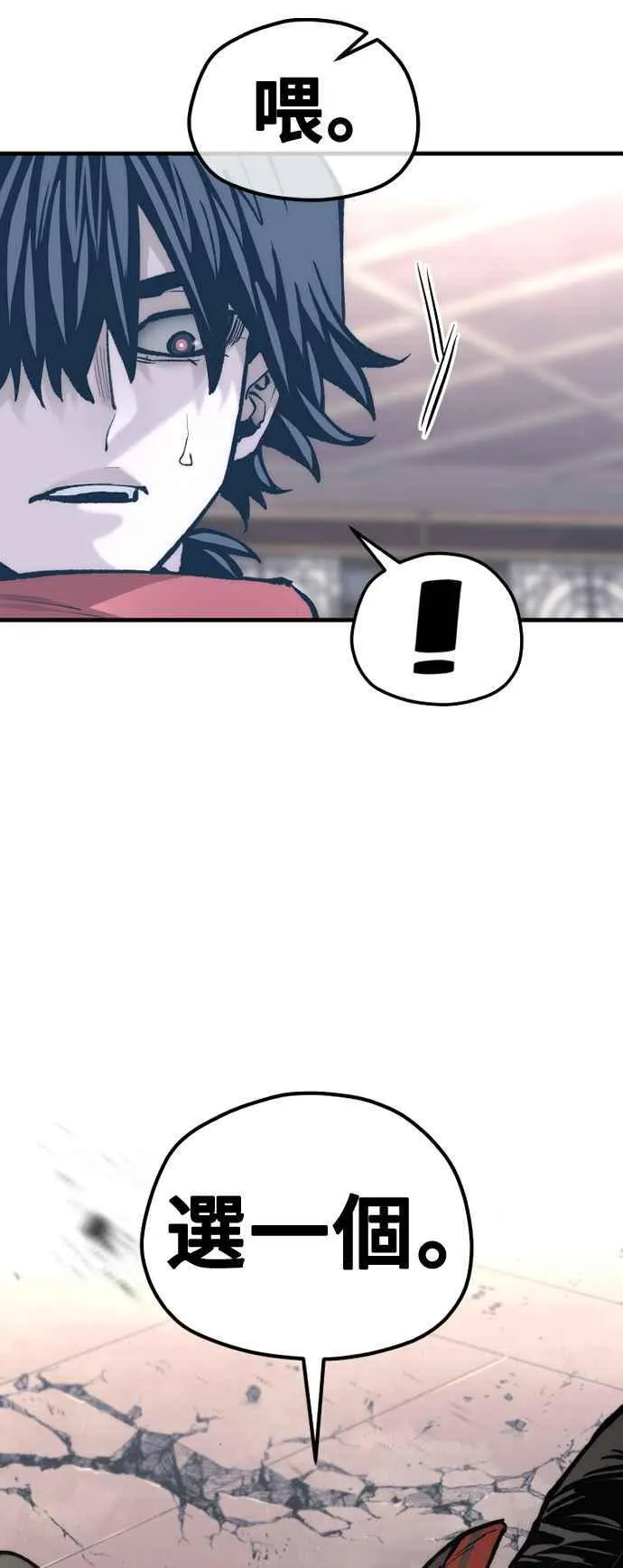第125话114