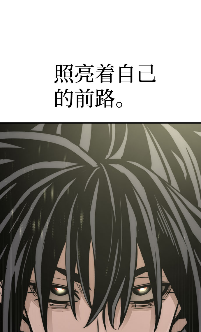 第37话148