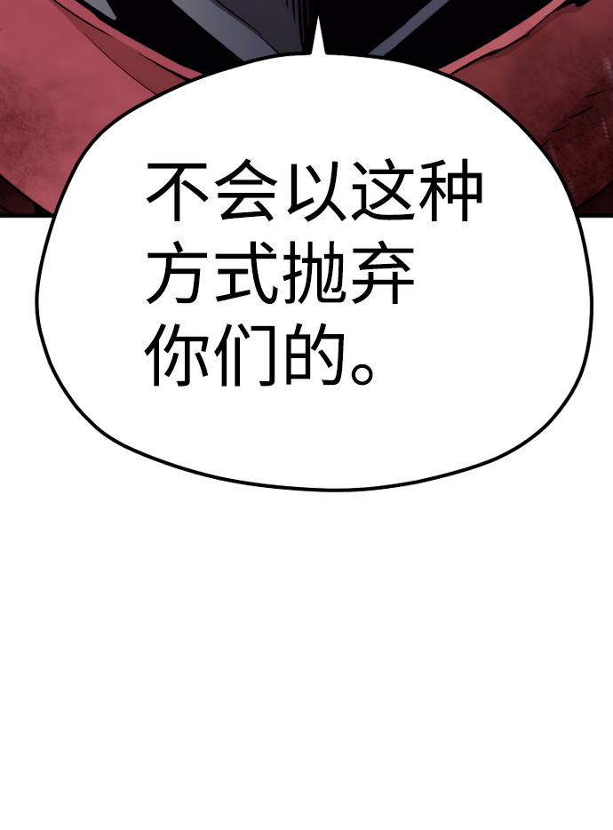 第63话99