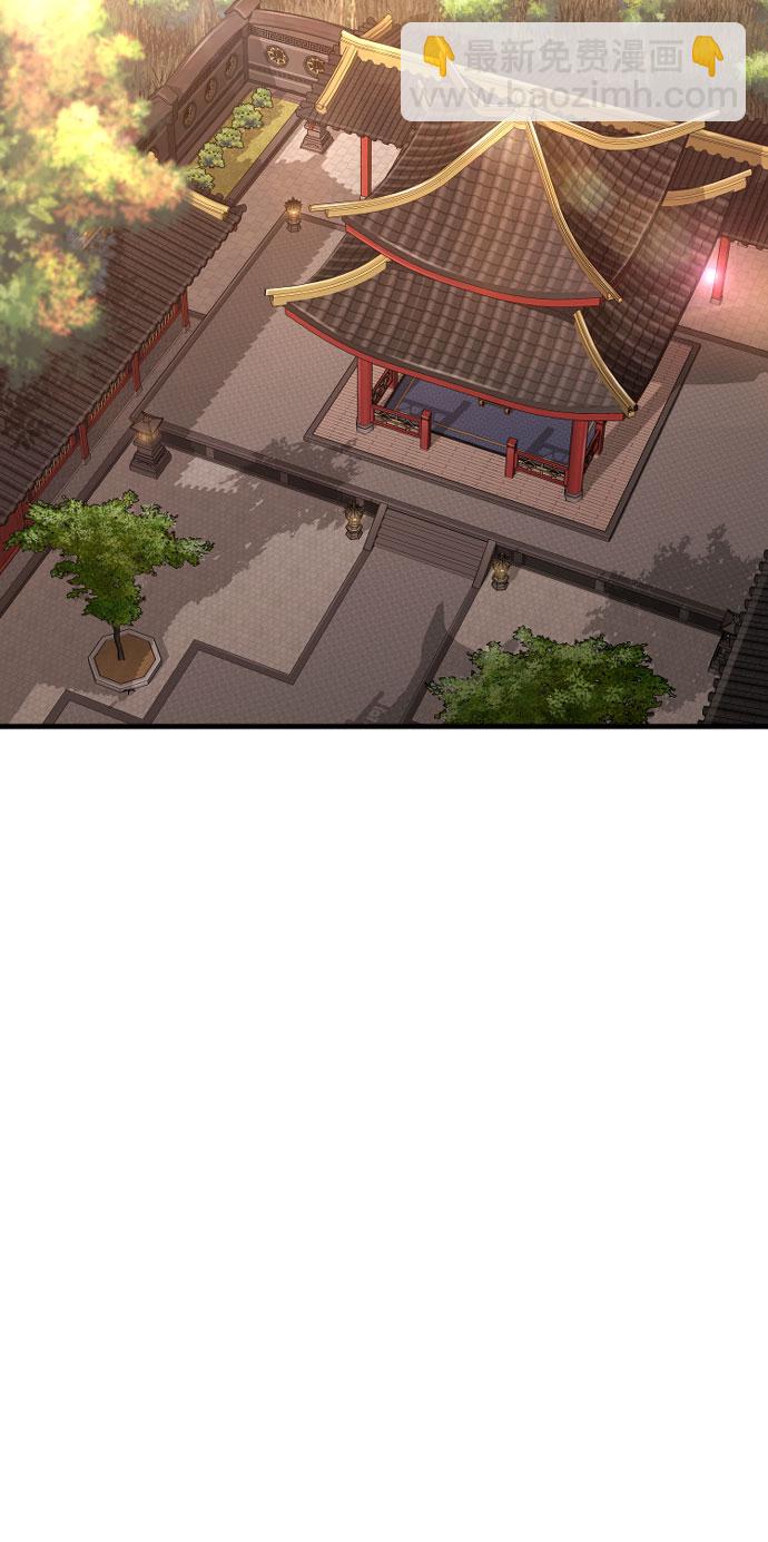 第40话71