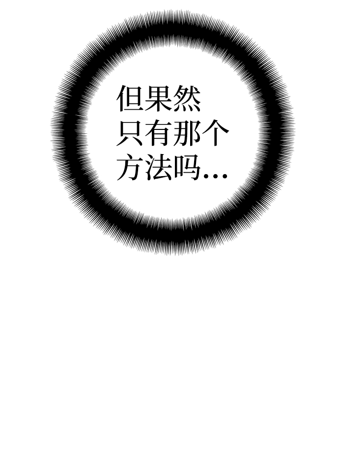 第61话63