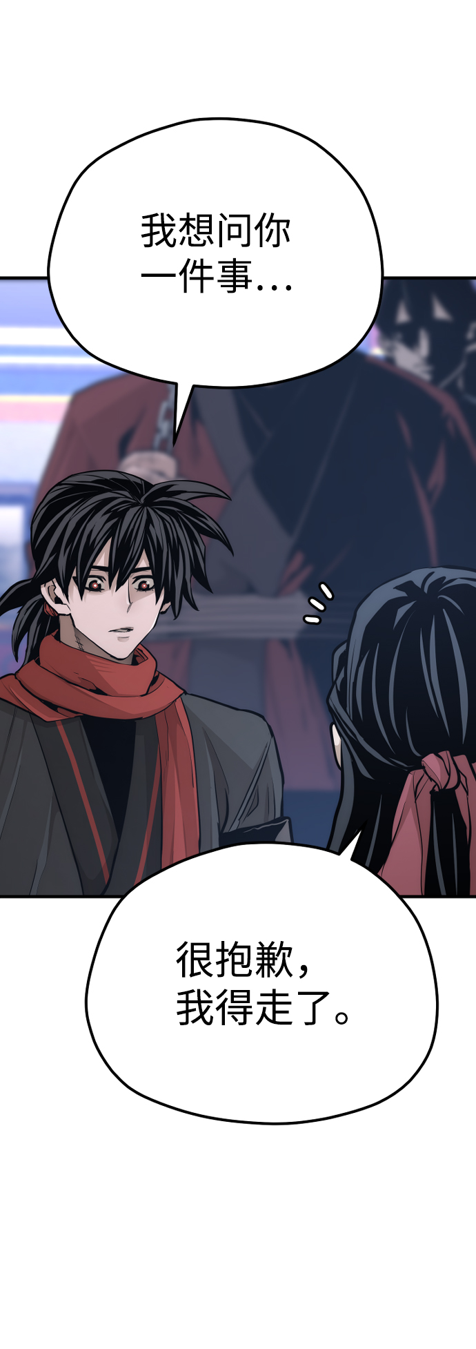 第65话74