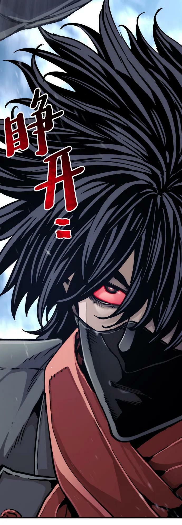 第79话118