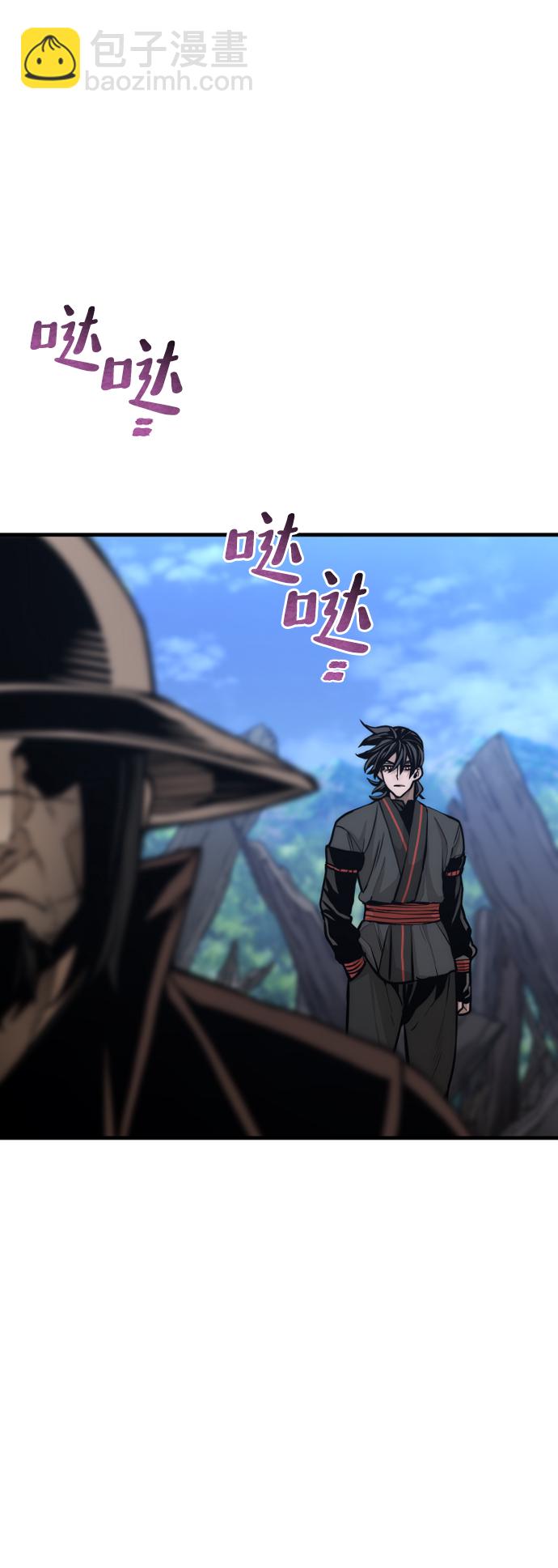 第57话106