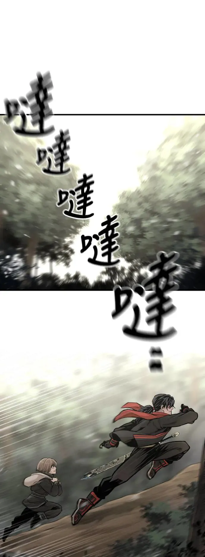 第96话41