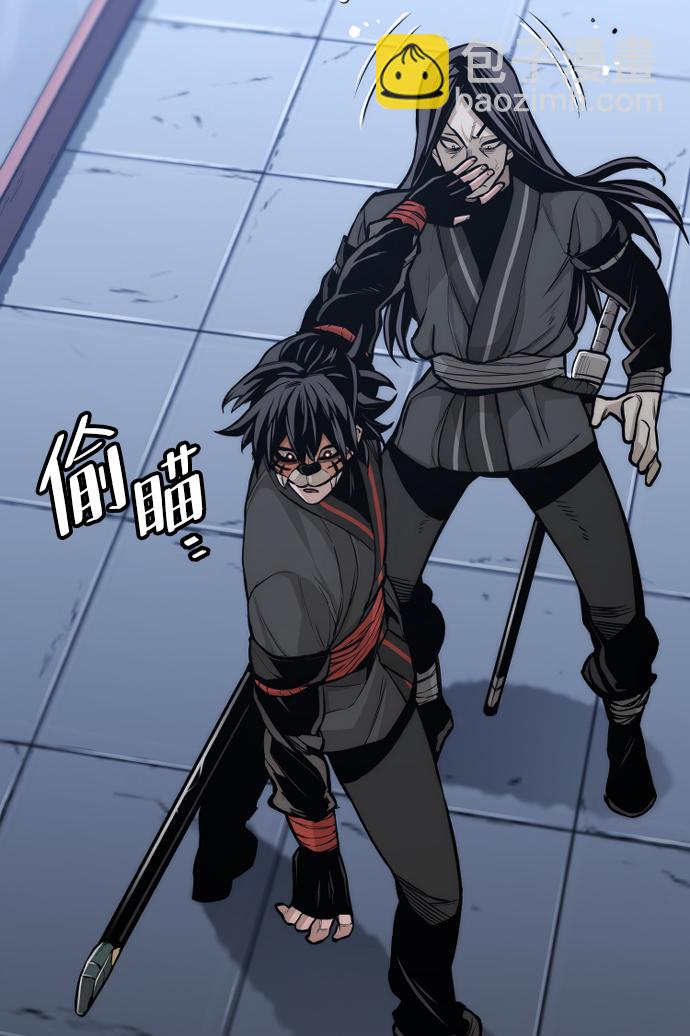 第54话25