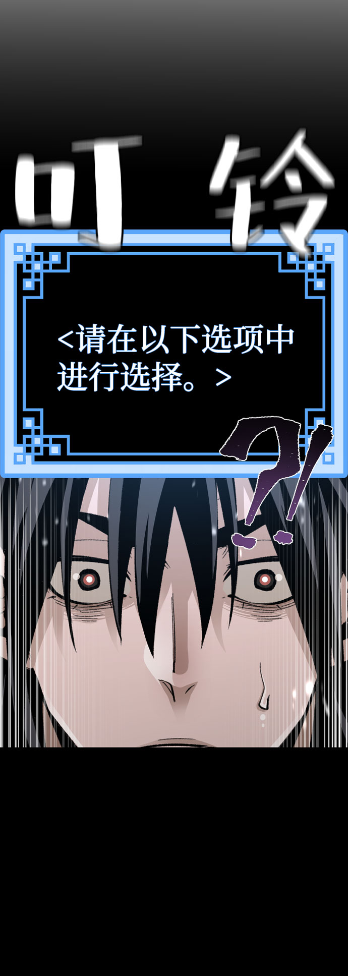 第32话125