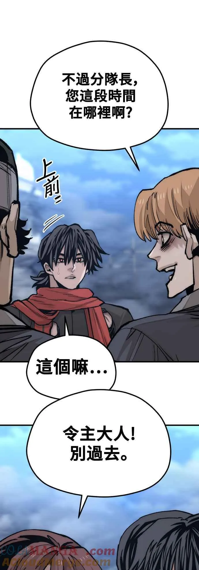 第128话16