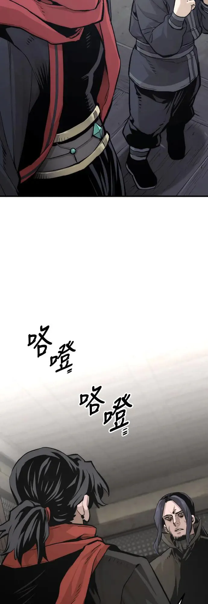 第103话29