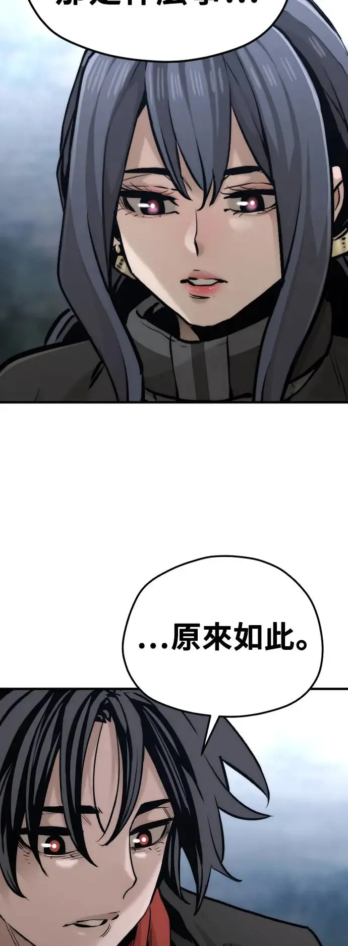 第101话101
