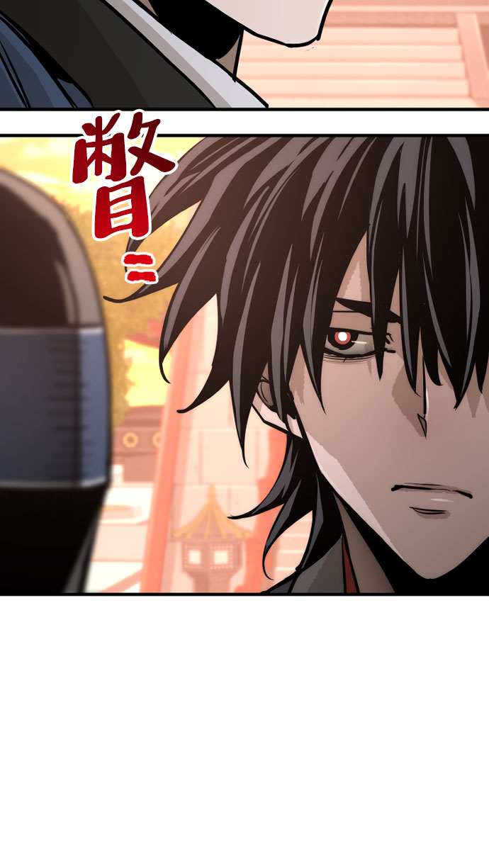 第40话154