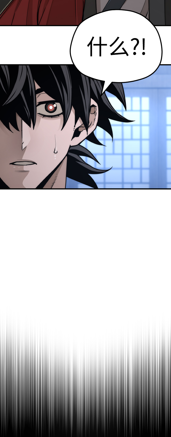 第57话9