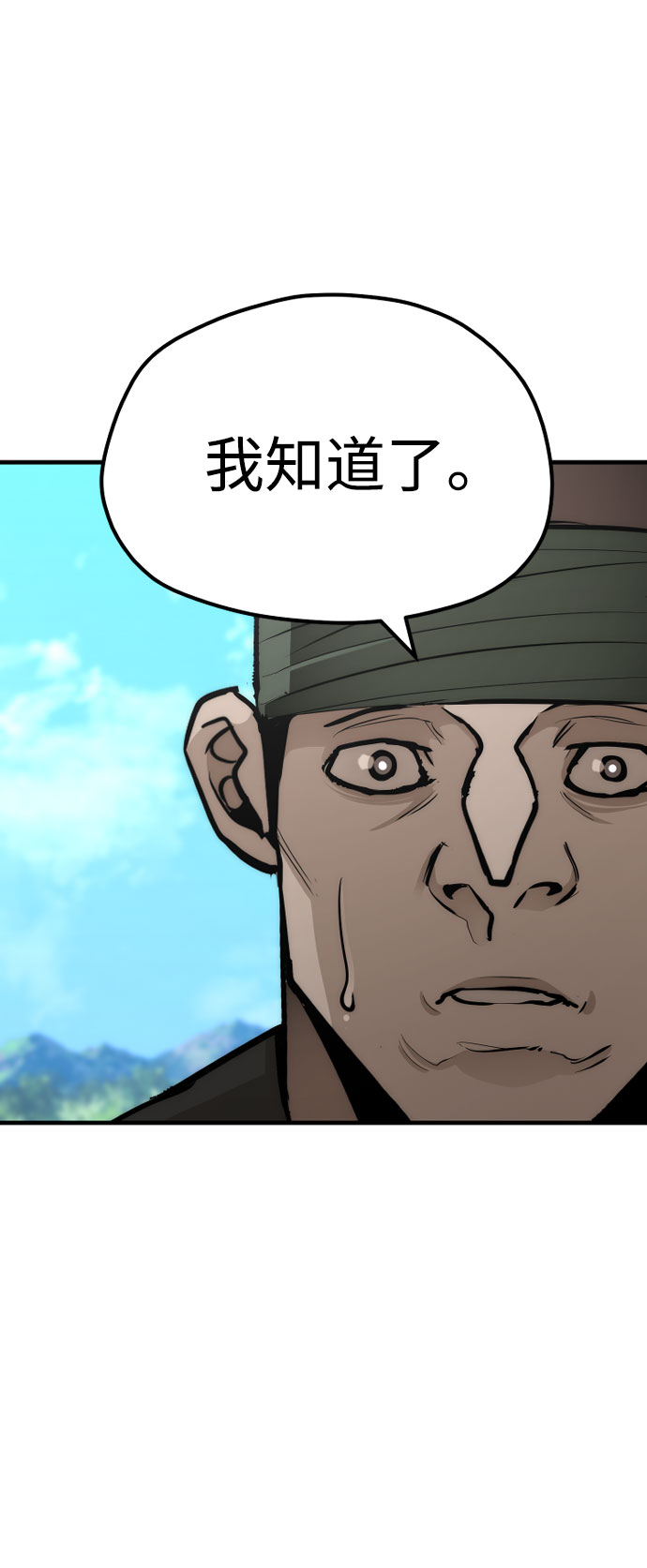 第53话136