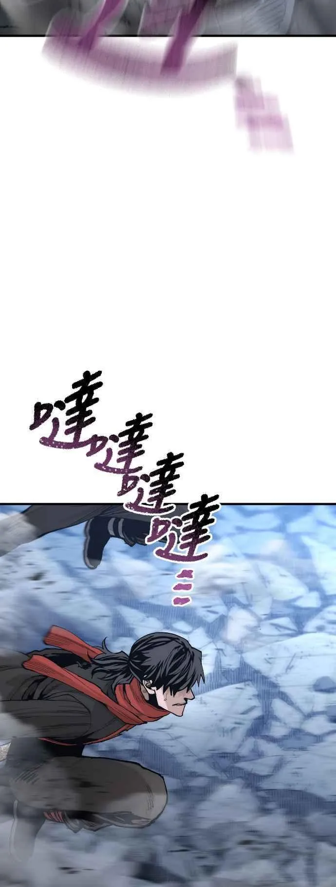 第128话3