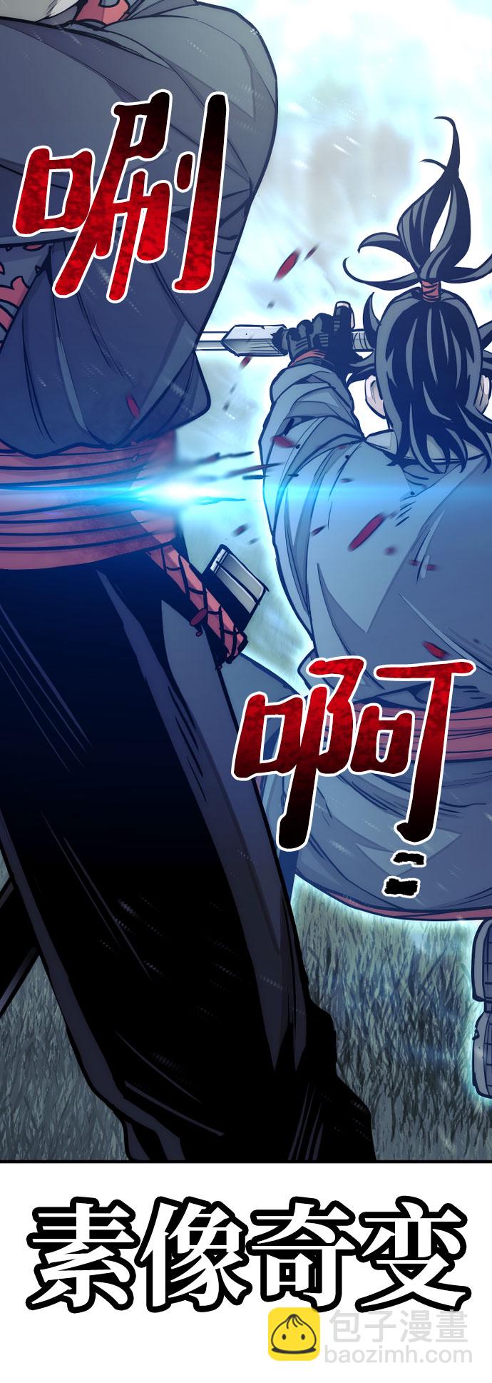 第36话145